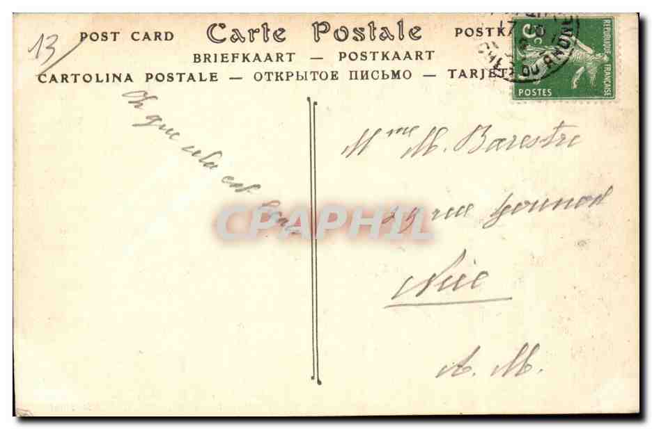 Arles CPA Eglise Sainte TRophine Sarcophage du 4eme Saint Honorat Alyscamps — Verso