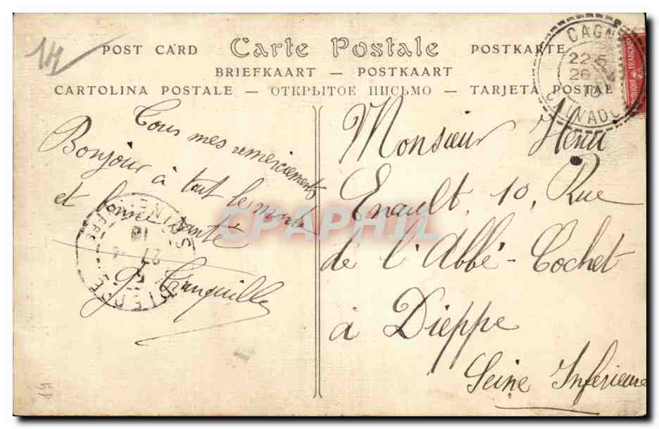 Lisieux — Maison du XVIe siècle, dite de la Salamandre, rue aux Feuves — Éditeur P.A.G. — Reverso