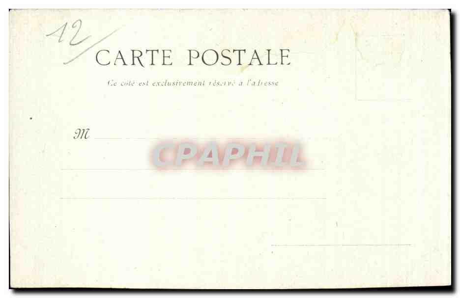 La Visitation — Médaille en marbre (xviiie siècle) — Villefranche-de-Rouergue, Église Notre-Dame, imp. E. Carrère — Rückseite