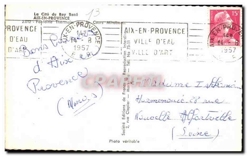 CPA Aix en Provence Fontaine thermale sur le cours Mirabeau — Rückseite