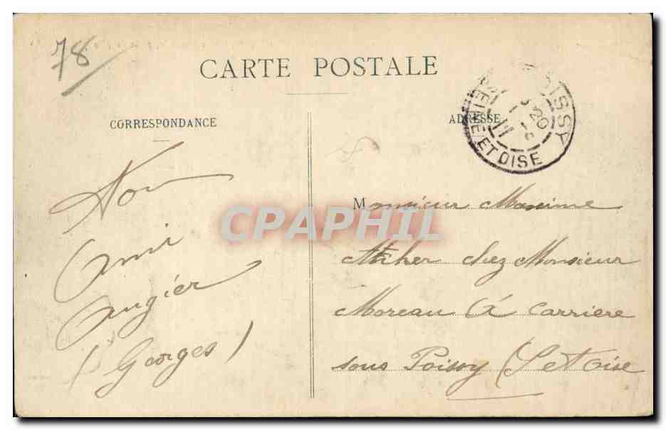 CPA Medan Vue generale prise de l'ile — Back