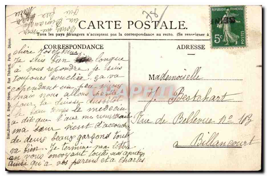 CPA Jouy en Josas Vue du canal — Back