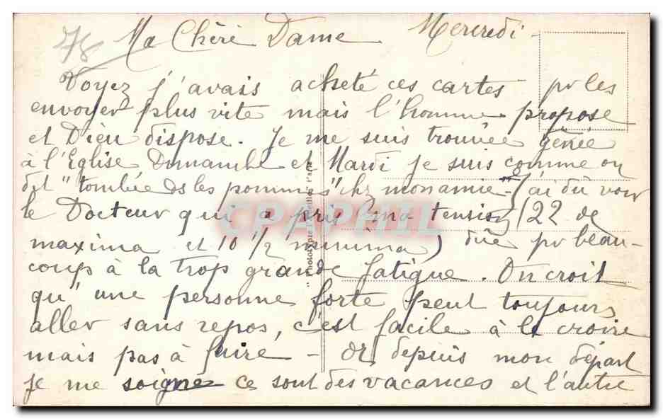 SAINT-GERMAIN-en-LAYE - Une Allée du Parc — éditeur Paris, n° 17 — Verso