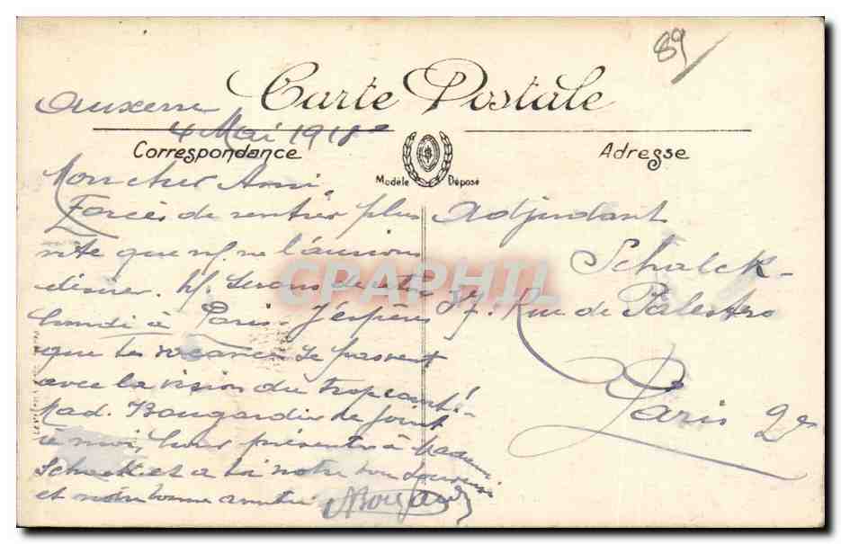Auxerre CPA Vue prise de l'ecluse du Batardeau — Verso