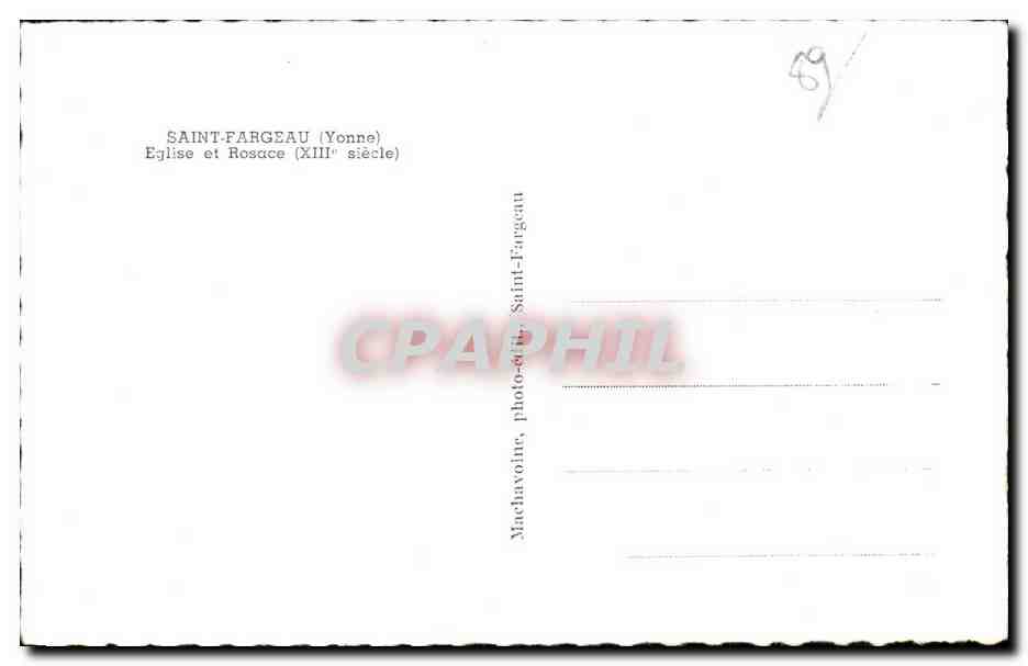 CPA Saint Fargeau Eglsie et rosace — Back