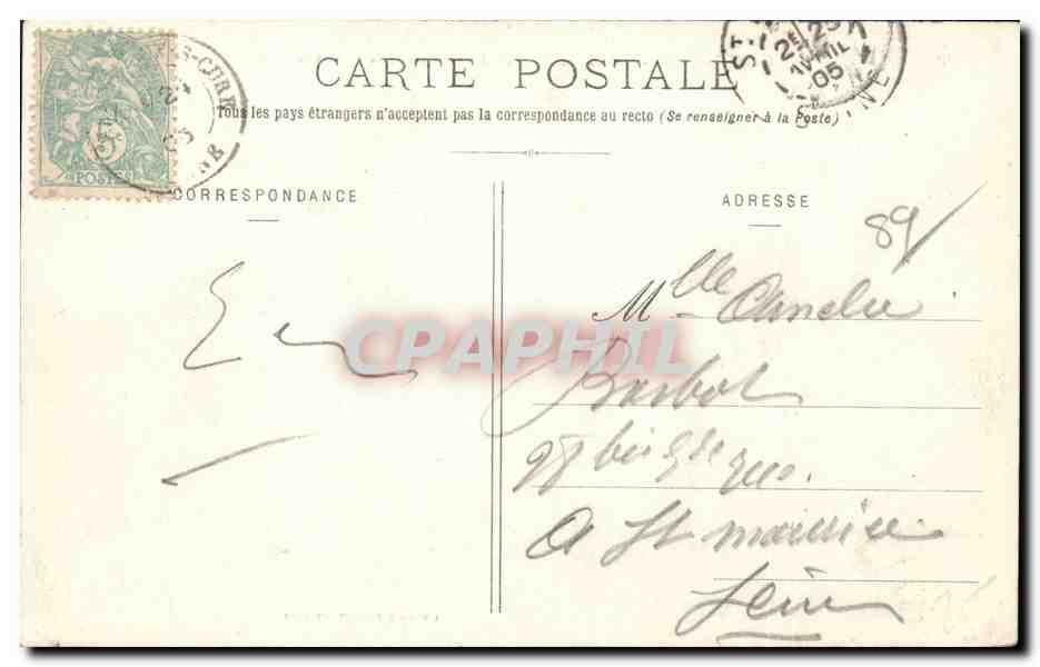Vallée de la Cure - Hôtel du Maréchal de Chastellux et le Château - Librairie Pothain Bavaillon — Rückseite