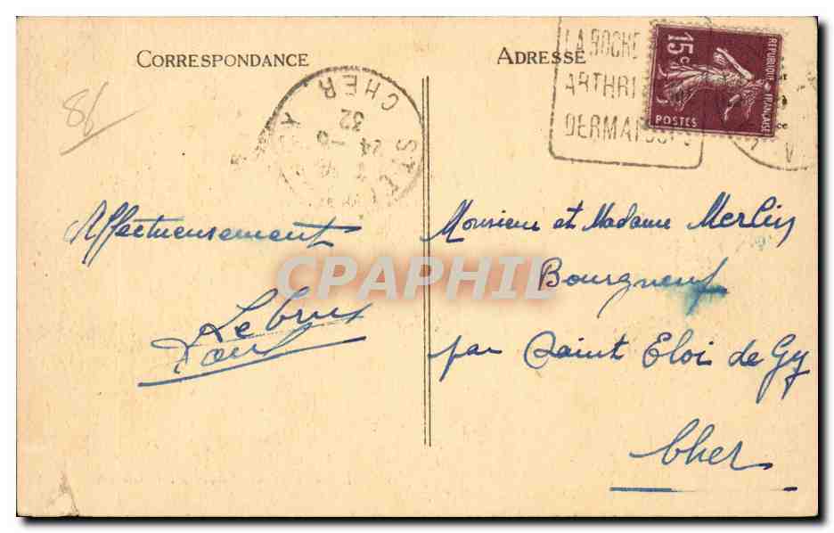 La Roche-Posay — Le Casino — La Terrasse — Édition « A La Tourangelle » — Rückseite