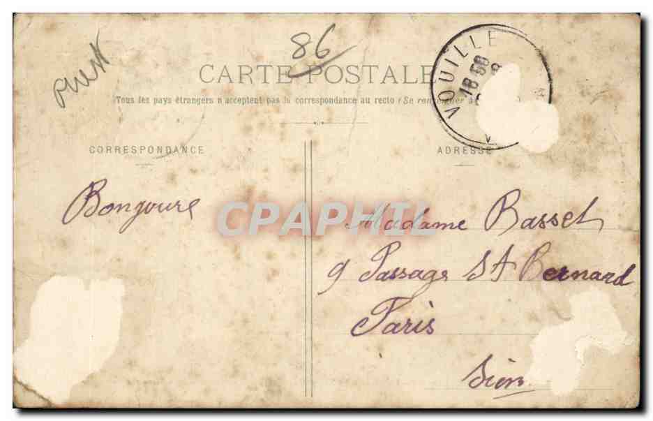 CPA Vouille la Bataille La place du champ de foire et le monument commemoratif de 1870 1871  — Rückseite