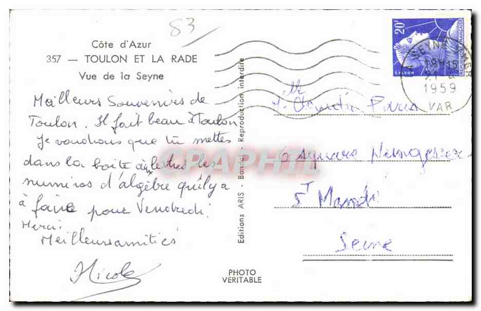 CPSM Toulon et la rade Vue de la Seyne — Verso
