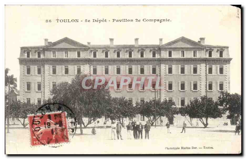 Toulon - 5e Dépôt - Pavillon 2e Compagnie — Phototypie Marius Bar, Toulon