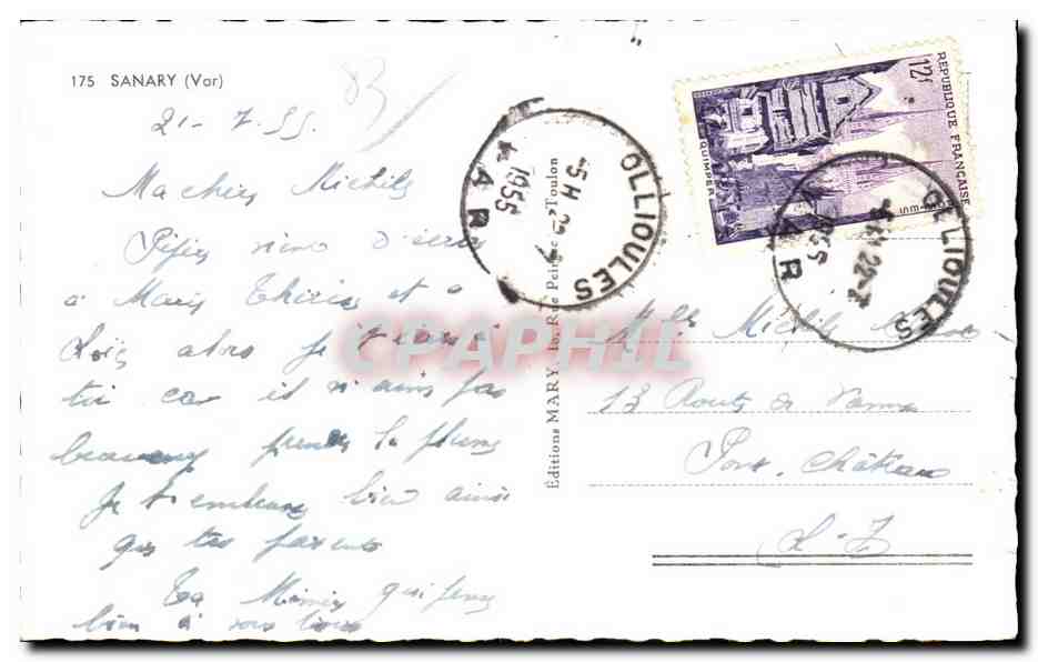 CPA Souvenir de Sanary — Verso