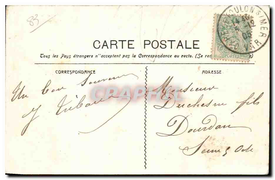 Toulon CPA 5eme depot des equipages de la flotte L'aubette — Verso
