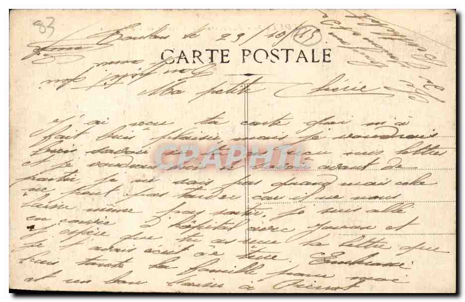 Toulon - Tamarès. Le Casino et les Hôtels — éditeur CPAPHIL — Verso