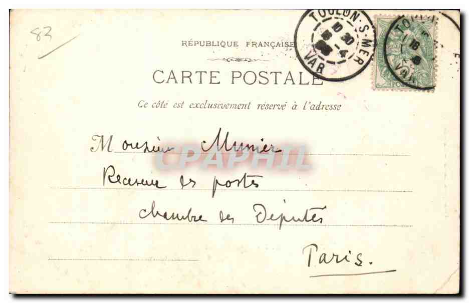 CPA Toulon Boulevard de Strasbourg — Rückseite
