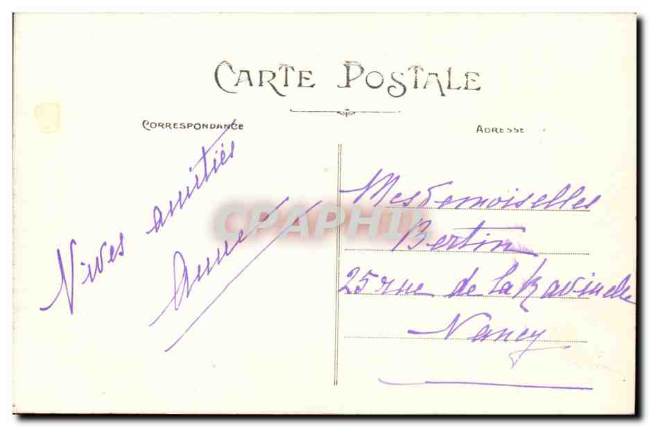 CPA Guerande Remparts Fosses et boulevard Ste Anne — Rückseite