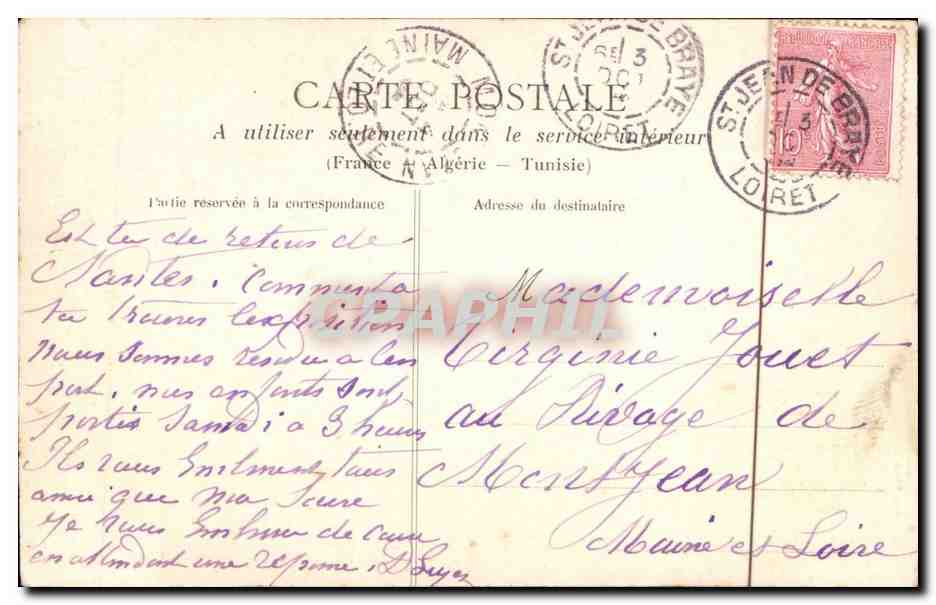 CPA Nantes Abside de l'eglise Saint Clement — Verso