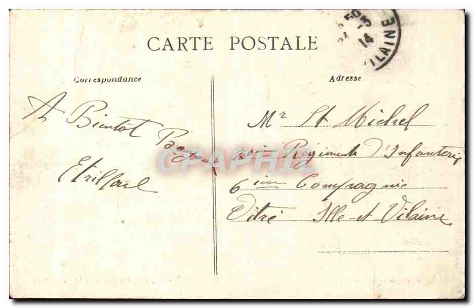 CPA Nantes Jardin des plantes e petit etang — Verso