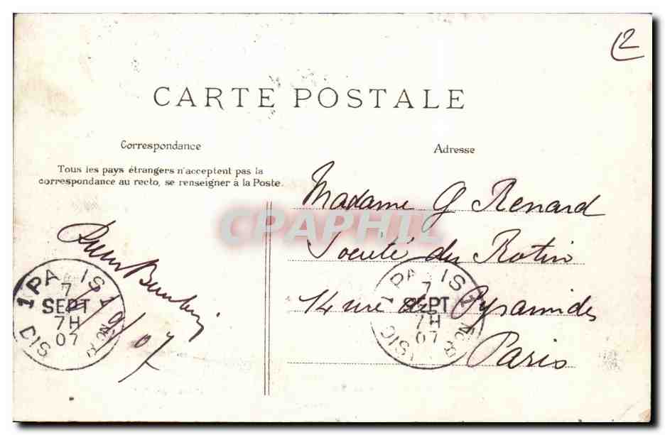 Nantes CPA La prefecture — Verso