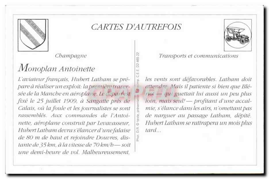 REPRODUCTION Aviation Latham sur monoplan Antoinette a son poste de vol — Rückseite