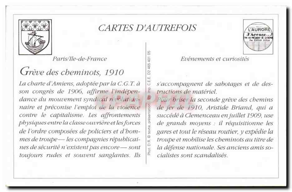 REPRODUCTION Greve des cheminots 1910 Locomotive detelee par les grevistes Train — Rückseite