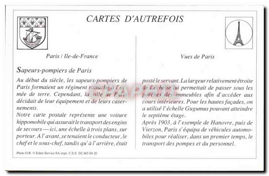 REPRODUCTION Sapeurs Pompiers de Paris Echelle de sauvetage — Back