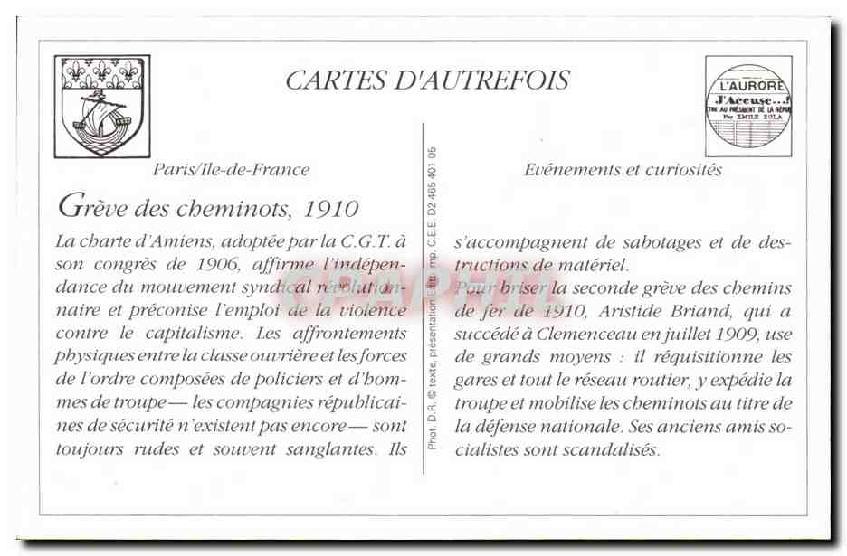 REPRODUCTION Greve des Cheminots 1910 Locomotive detelee par les grevistes et placee en travers d'un aiguillage Train — Rückseite