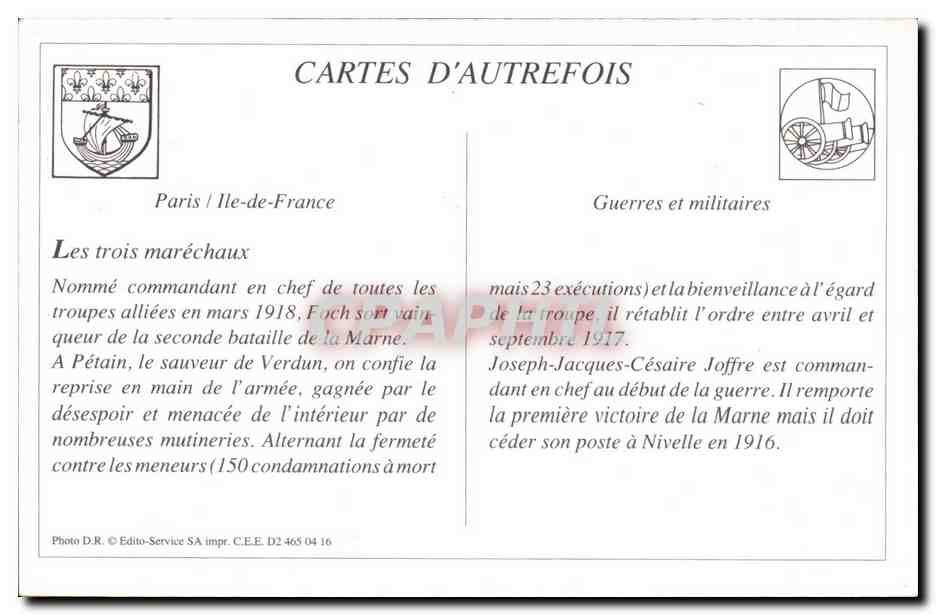 REPRODUCTION Les fetes de la Victoire a Paris 14 juillet 1919 Les trois Marechaux Petain Foch Joffre Militaria  — Rückseite