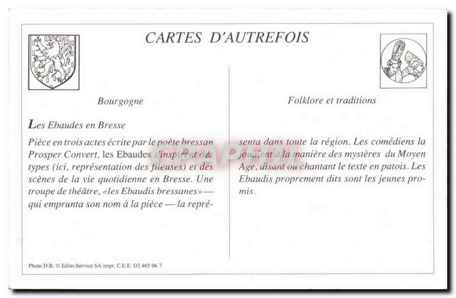 REPRODUCTION Les ebaudes en Bresse Bour Ain Artisanat Folklore — Rückseite