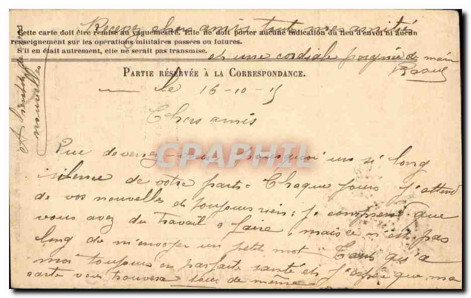 Carte en Franchise militaire Hatton Leclse La Chapelle St Mesmin — Rückseite
