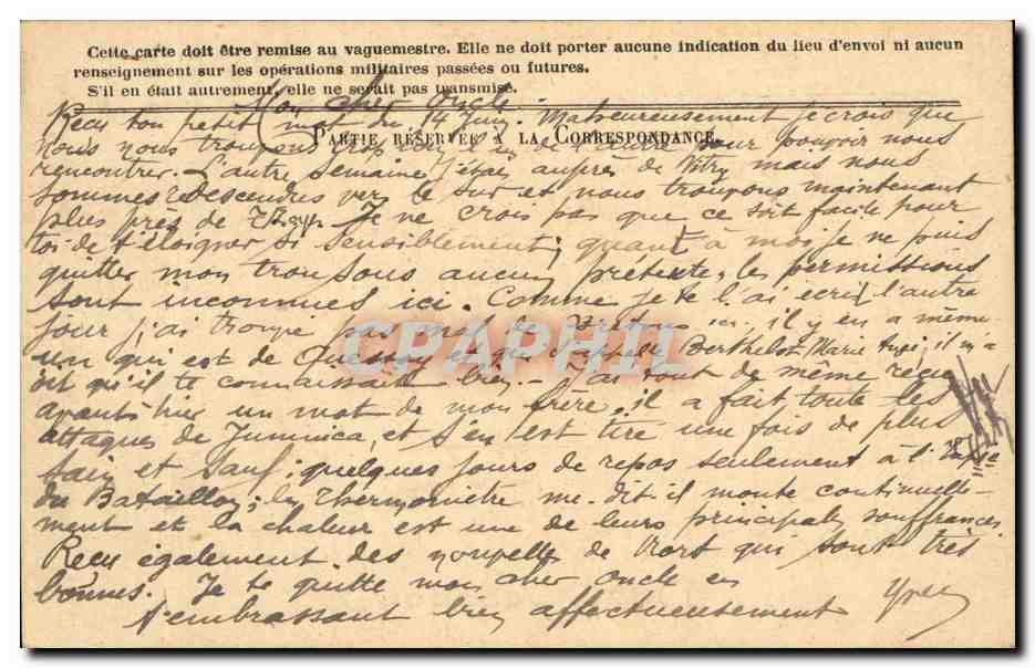 Carte en Franchise militaire  — Rückseite