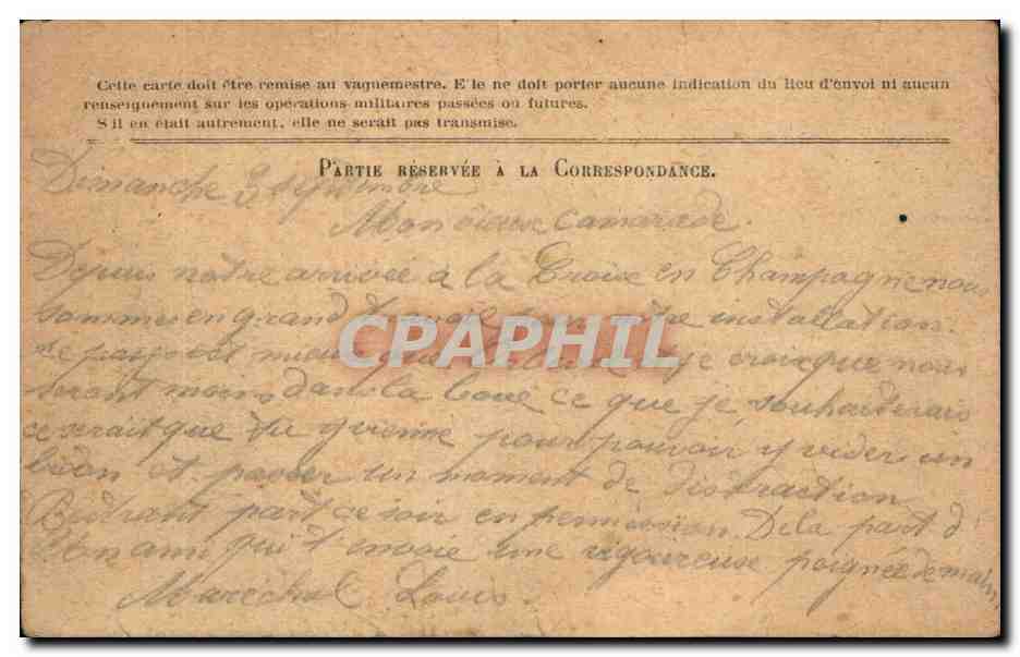 Carte en franchise militaire Militaria  — Rückseite