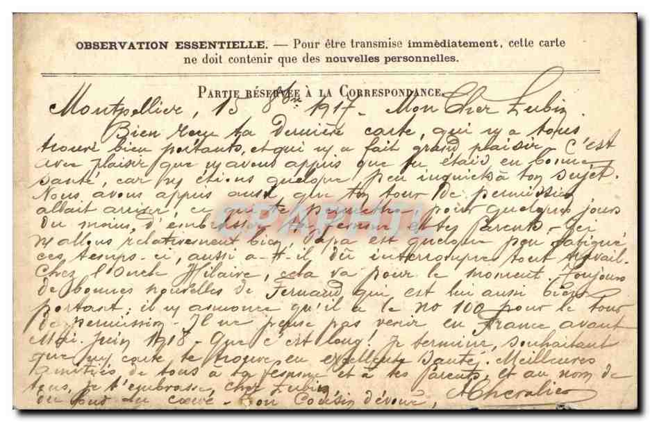 Carte en franchise militaire Militaria Bouisson Monpellier — Rückseite