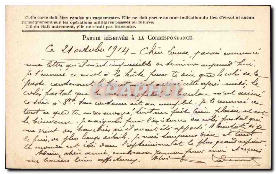 Carte en franchise militaire Militaria Labouret Le Vigan Gard — Rückseite