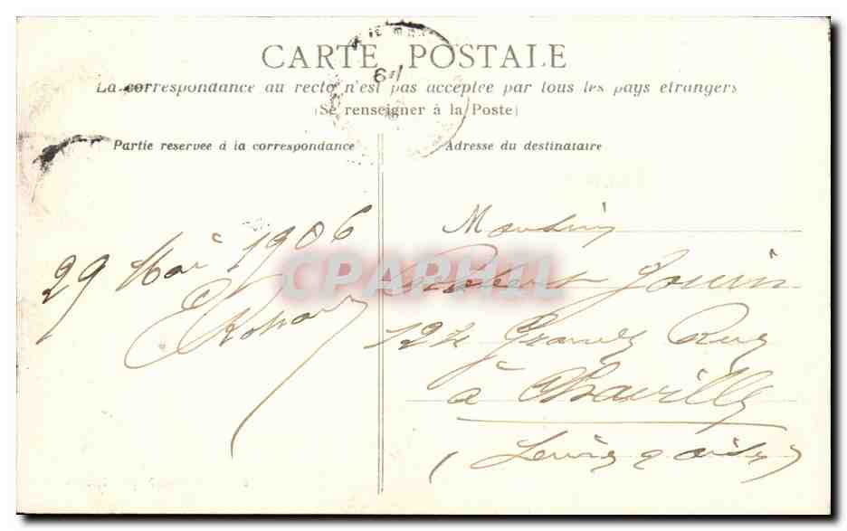 Nantes CPA Musee Dobree et manoir de Jean V — Verso