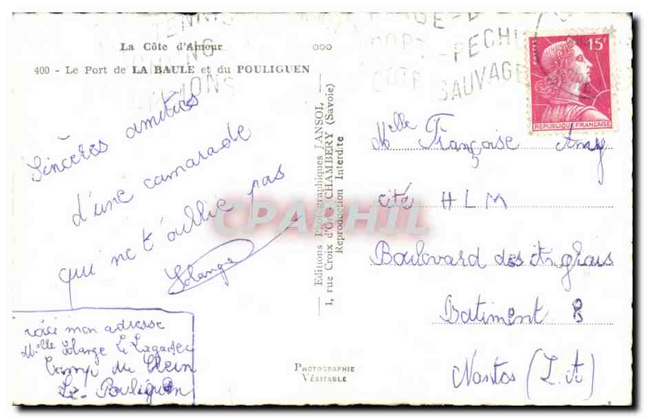 CPSM Le port de la Baule et du pouliguen — Verso