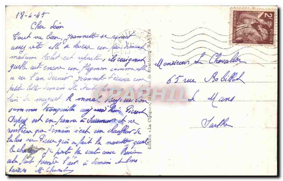 CPSM Nantes Le quai de la fosse vers la place du commerce — Rückseite