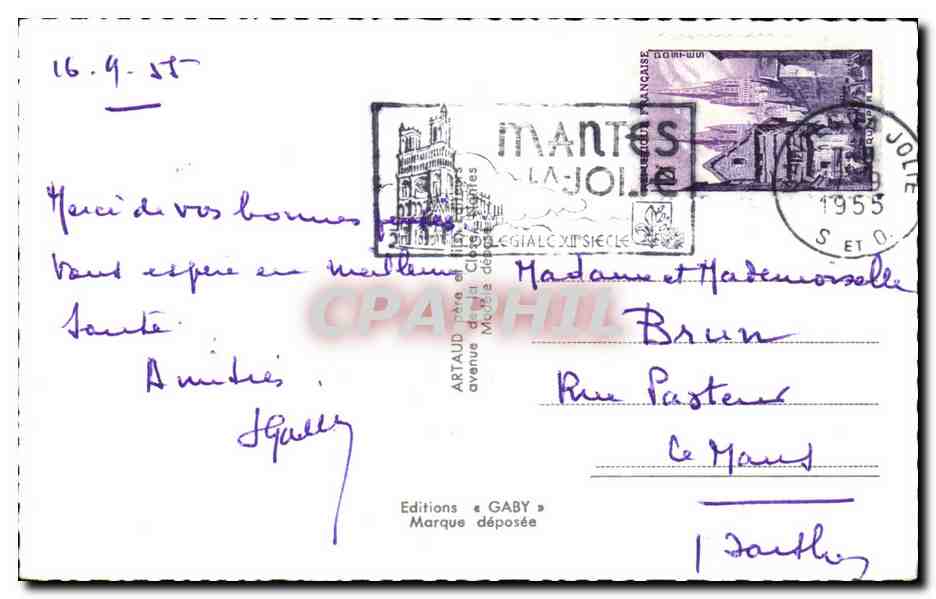 CPSM Nantes — Verso