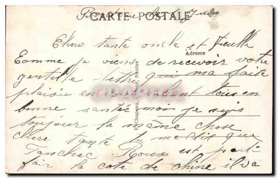 CPA Nantes La fontaine de la place de la duchesse Anne et le cours St Pierre  — Verso