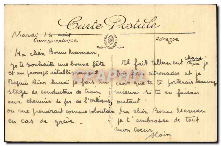 CPA Nantes Le chateau Les trois tours — Rückseite