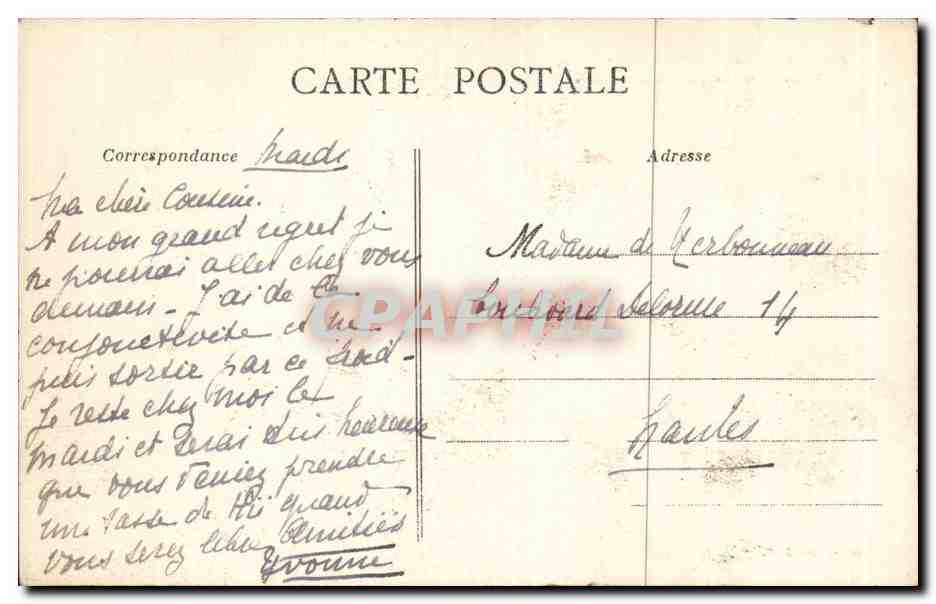 CPA Chateau de la Bretesche Tourelles de la facade Est et terrasse — Rückseite