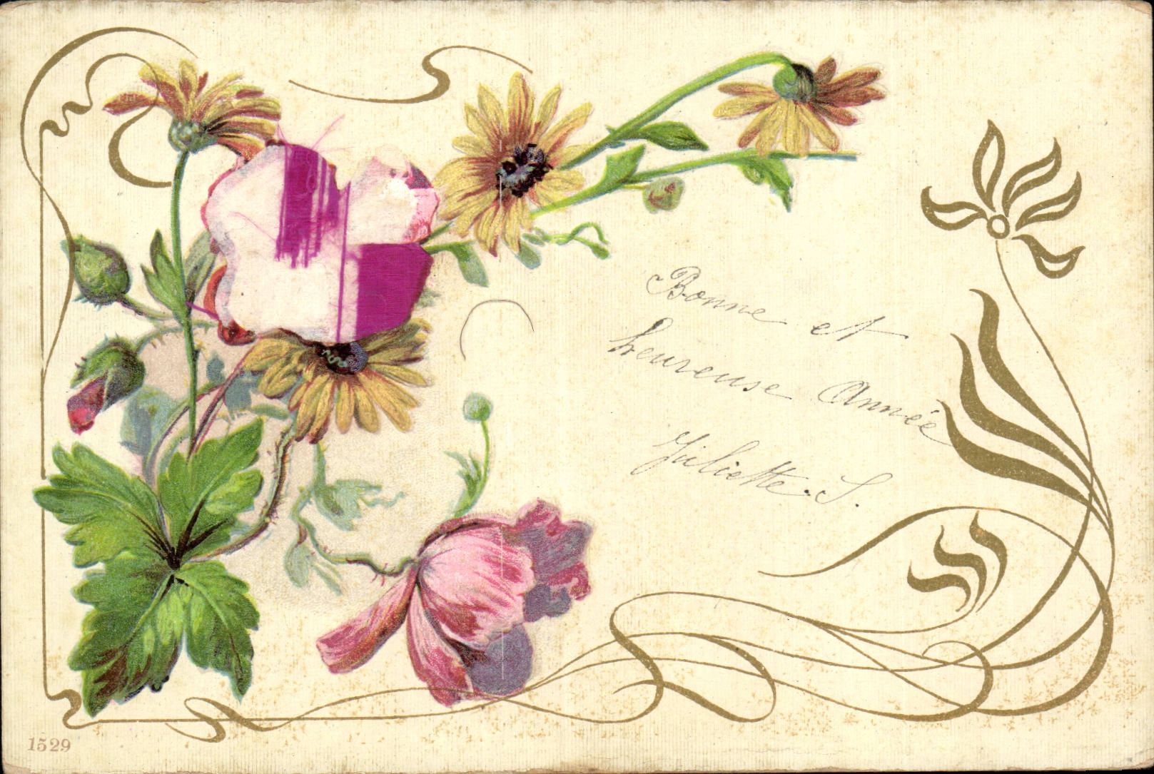 Fleurs - Flowers - pretty yellow daisies - CPA 