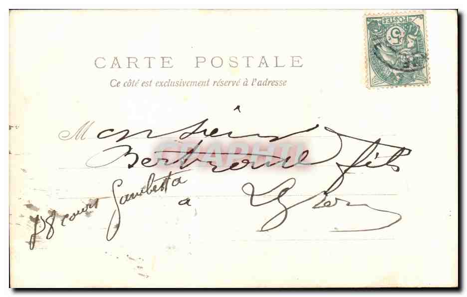 Fetes - Hilday - Bonne Anne - Happy New Year - Fleurs - Flowers - CPA  — Rückseite