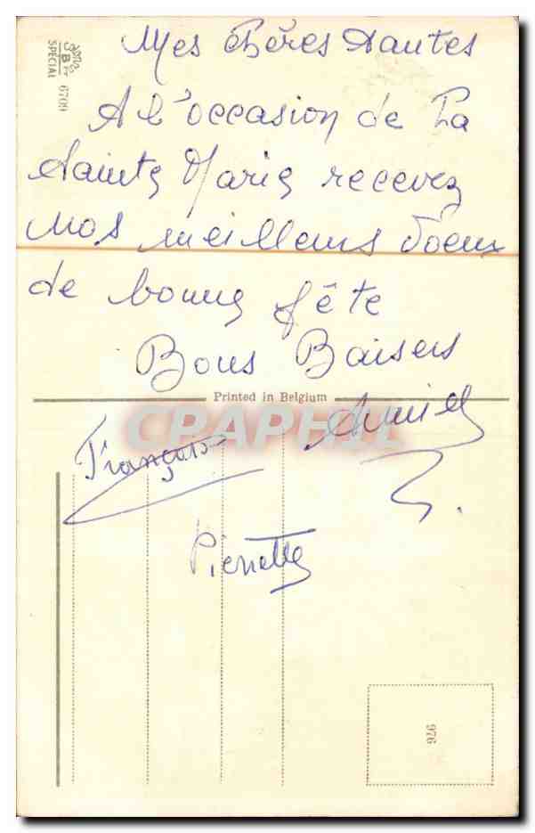 Flowers - Fleurs - Pretty Daisies - CPA  — Verso