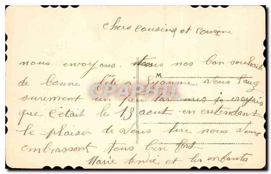 Flowers - Fleurs - Flowers and country scene - CPA  — Verso