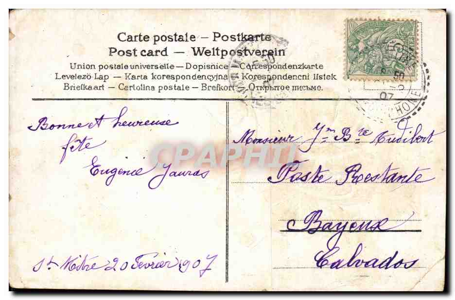 Flowers - Fleurs - Bonne Fete - Oiseau - CPA  — Verso