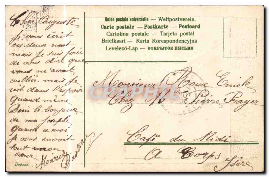 Fleurs - Flowers - Letter decorated with purple flowers and seal - ancre - CPA  — Rückseite