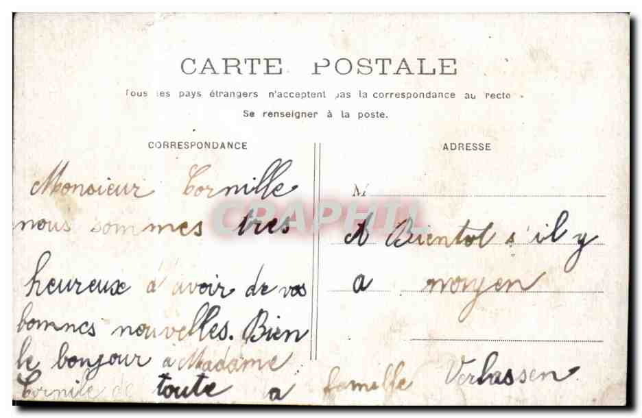 Fleurs et ornements — 'Petit souvenir, grande amitié' — ILL. PARIS, 10 — Reverso