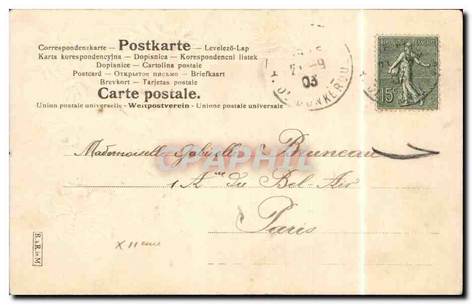 Fleurs - Flowers - victorian graphics - letter - lettre - CPA  — Rückseite