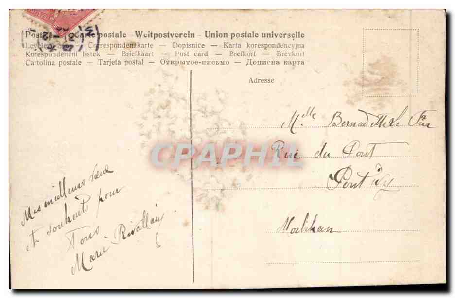 Fleurs - Flowers - artistic flower bouquet - CPA  — Verso