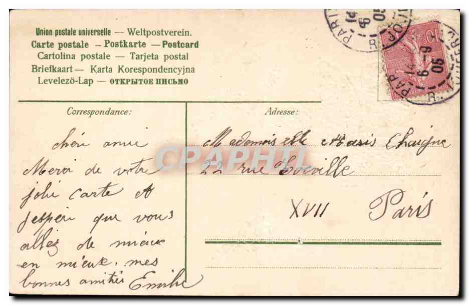 Fleurs - Flowers - Victorian - basket of flowers - CPA  — Verso